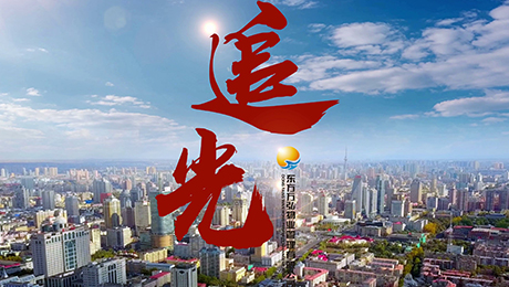 东方万弘物业